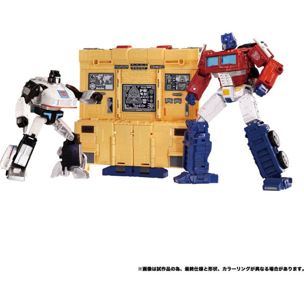 Transformers - Takara Tomy: Dramatic Capture - Autobot Headquarters Set